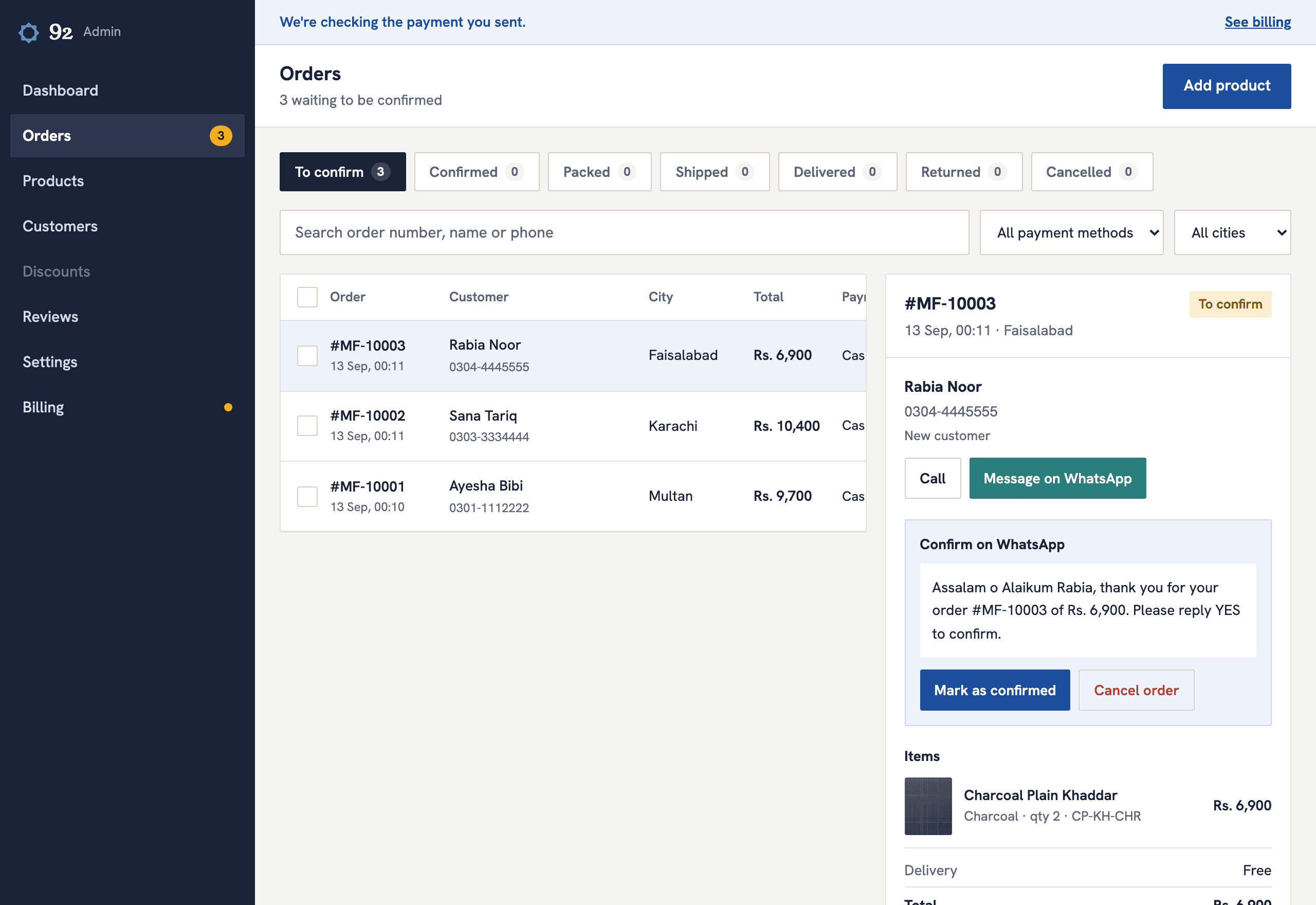 The orders screen, with courier booking and printable labels