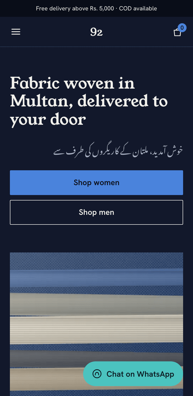 The same page in the night theme